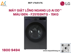 Máy giặt lồng ngang LG AI Inverter 15kg màu đen F2515SNTG - 2025